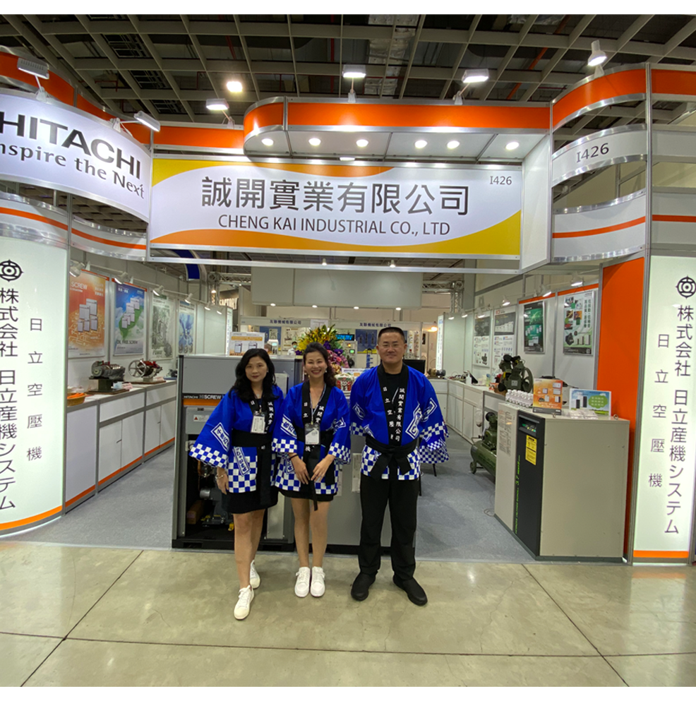 2021年度自動化設備展
