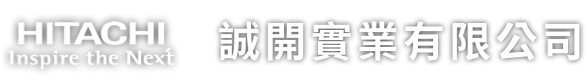 誠開實業有限公司